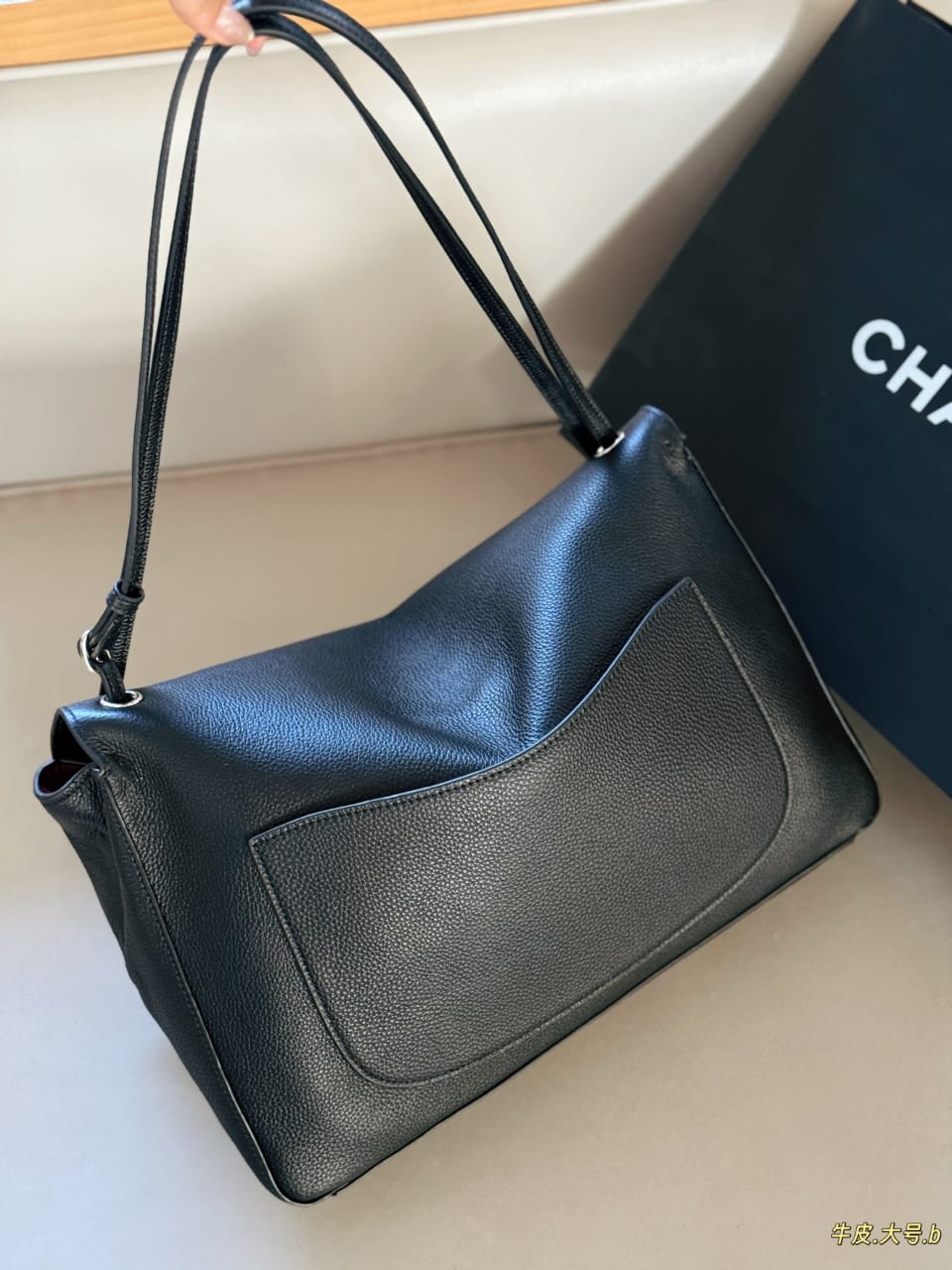Black Quilted Leather Shoulder Bag with Gold Hardware