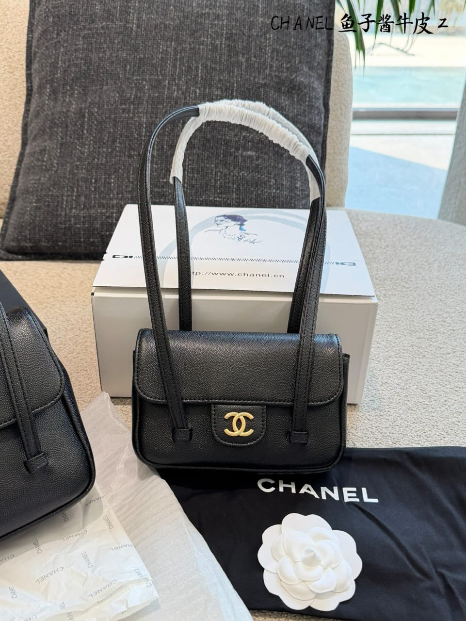 Noir Élégance Bag