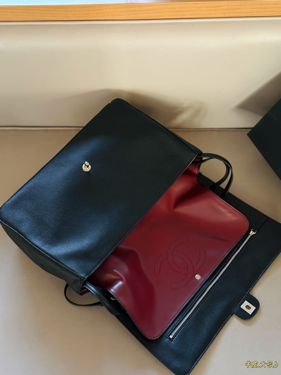 Black Quilted Leather Shoulder Bag with Gold Hardware