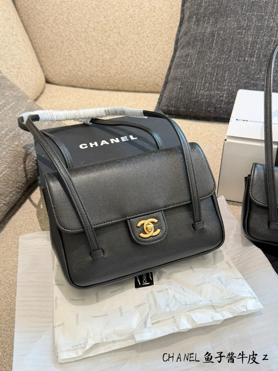 Noir Élégance Bag