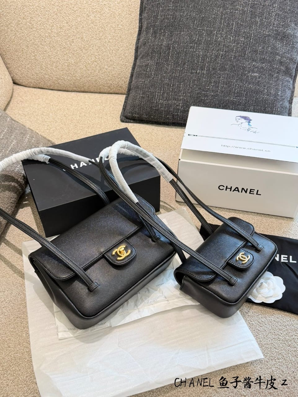 Noir Élégance Bag