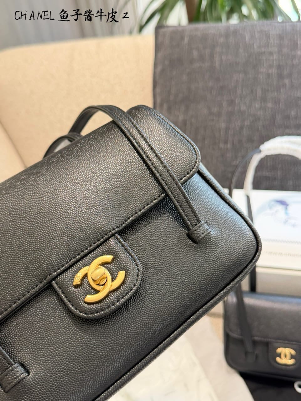 Noir Élégance Bag