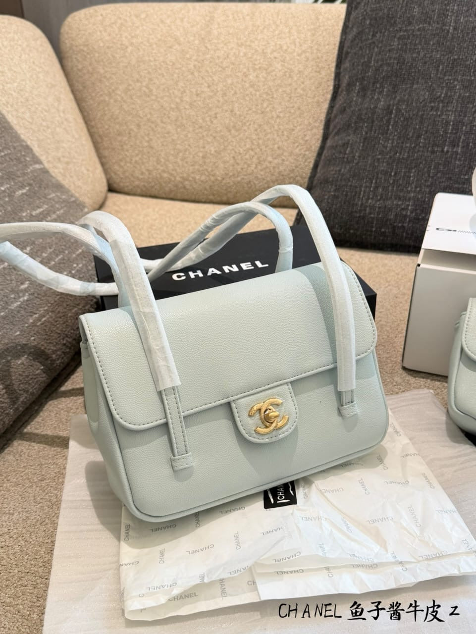Noir Élégance Bag