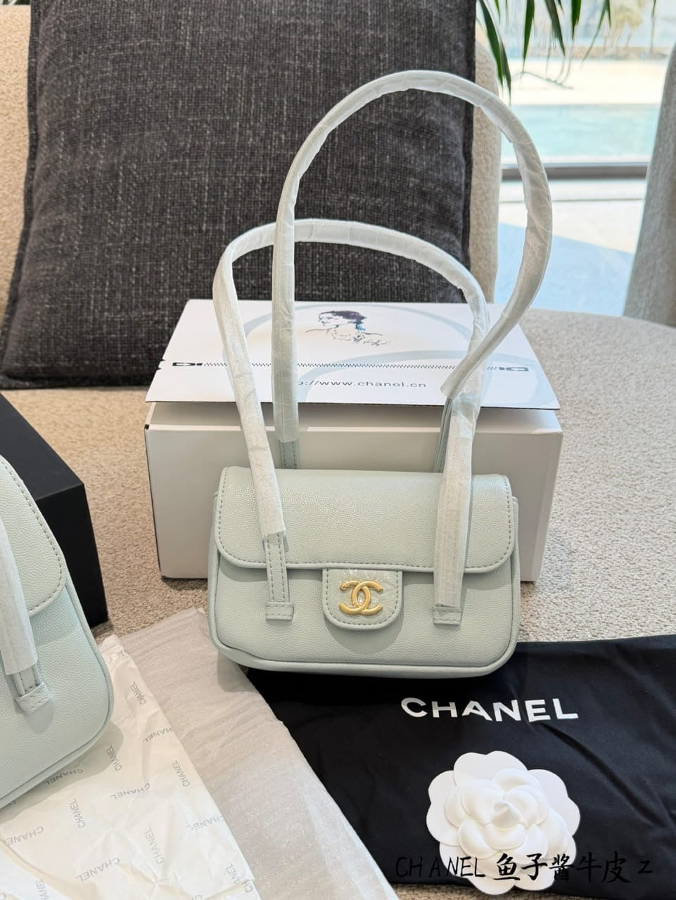 Noir Élégance Bag