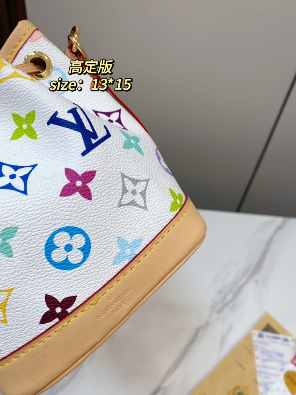 Multicolor Monogram Bucket Bag in White