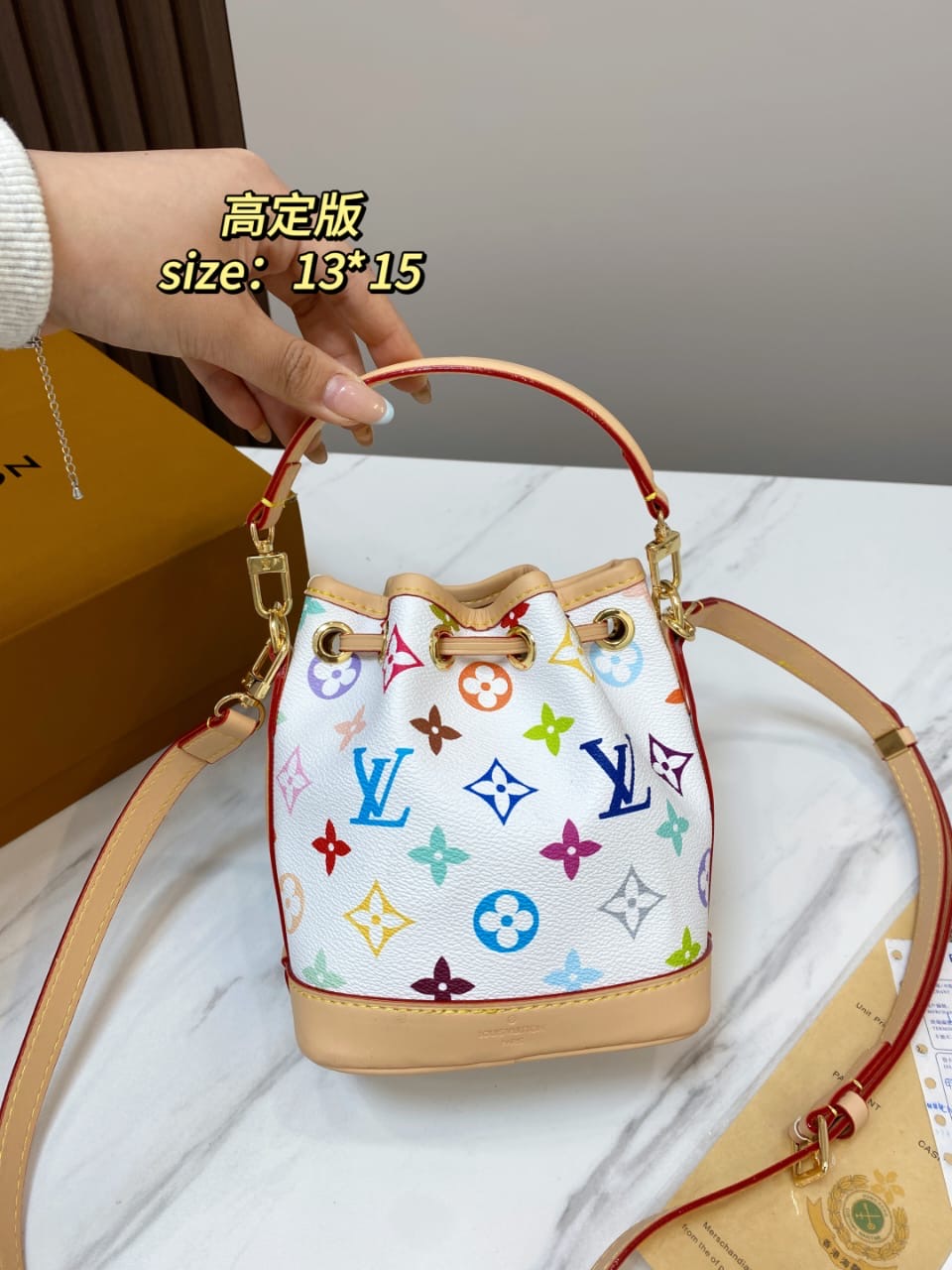 Multicolor Monogram Bucket Bag in White