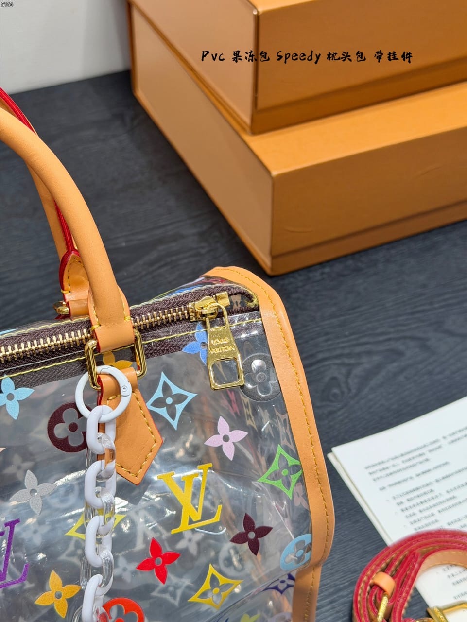 Monogram Hard Shell Collar Bag Collection