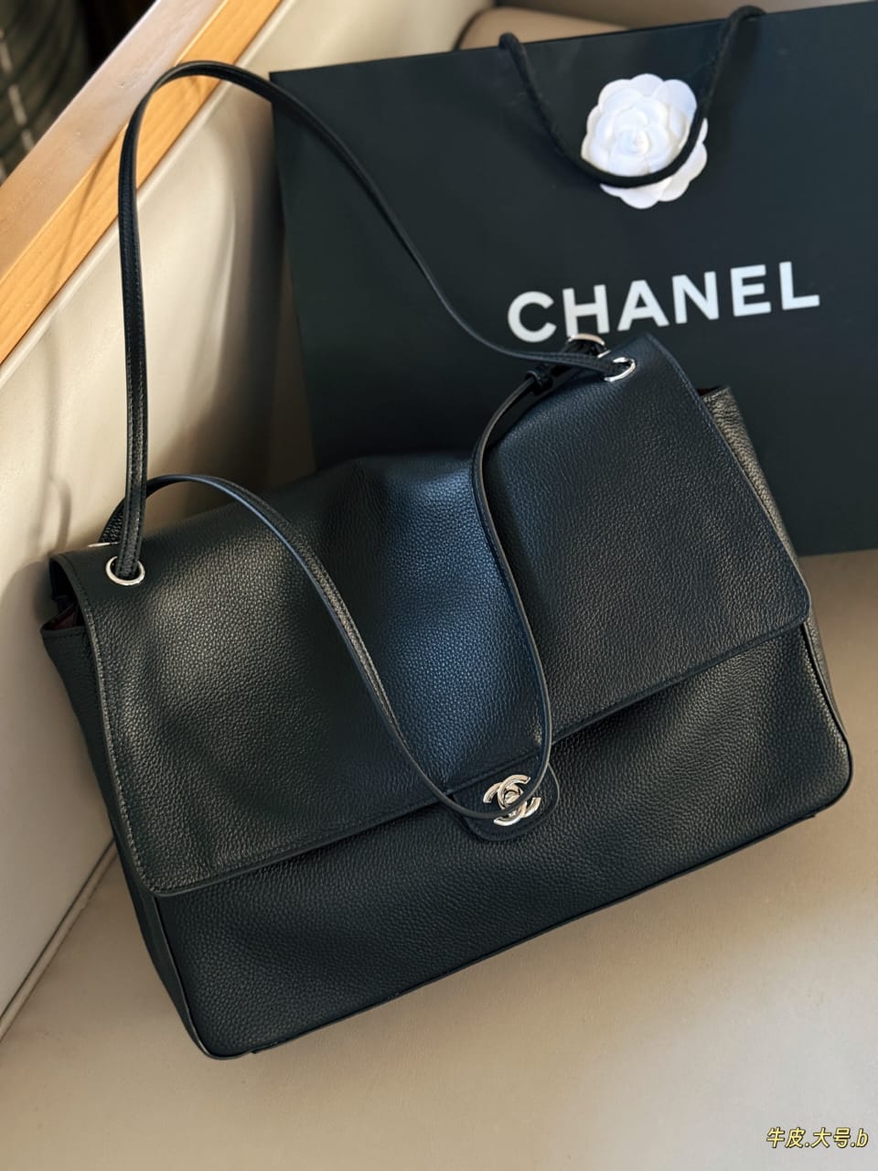 Black Quilted Leather Shoulder Bag with Gold Hardware