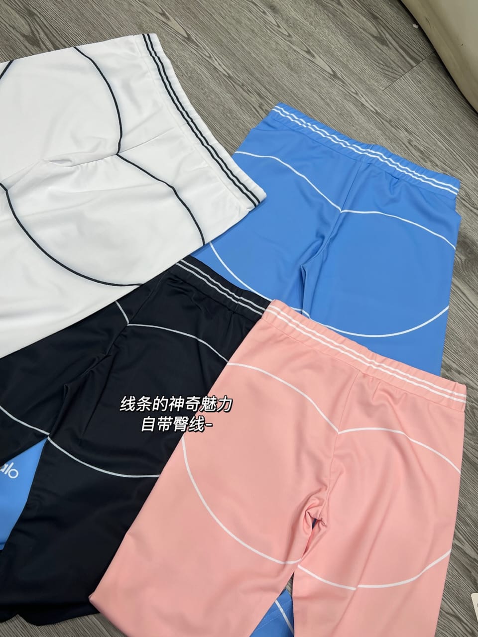 Performance Gym Set with Sports Bra and Leggings