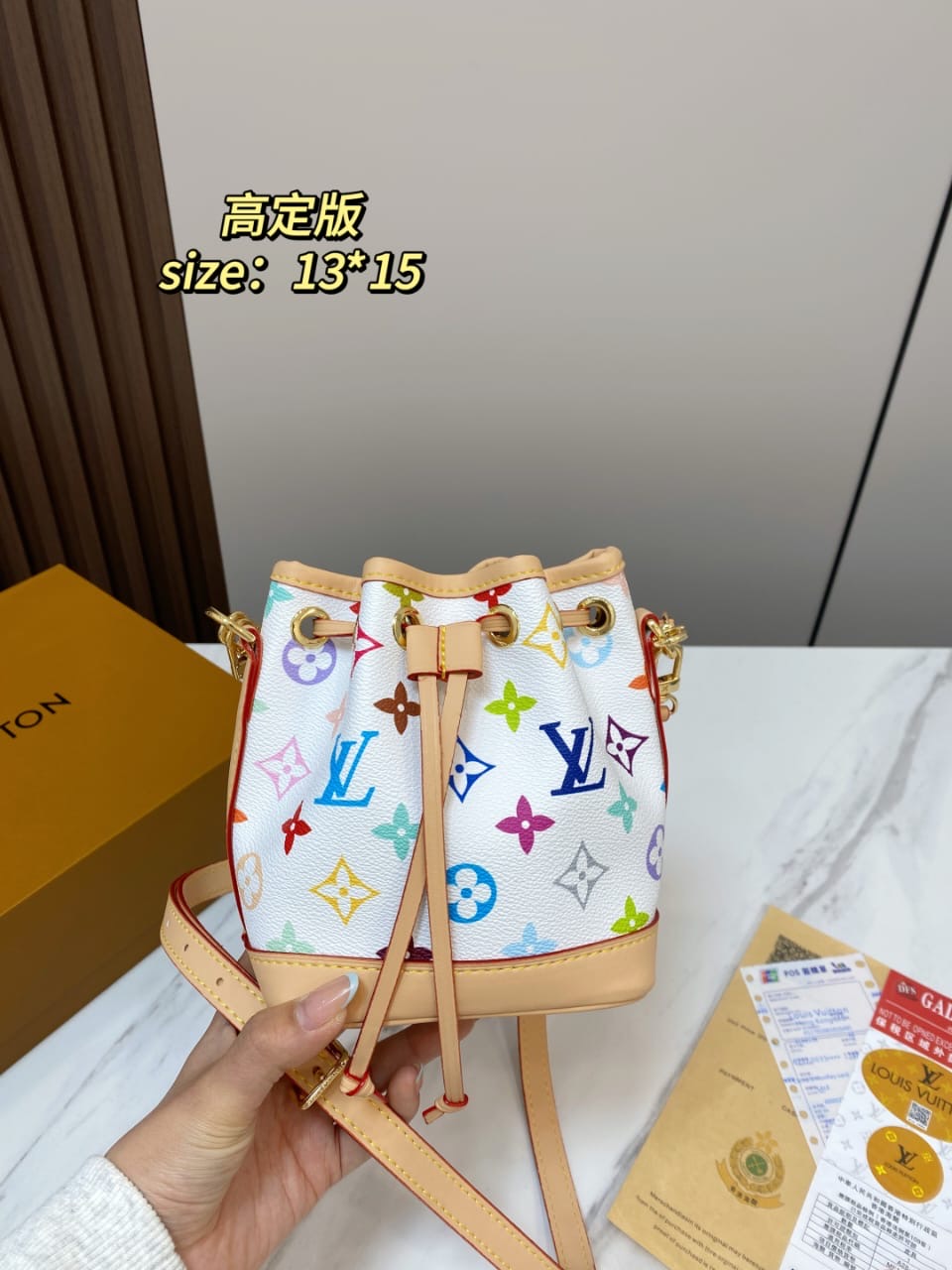 Multicolor Monogram Bucket Bag in White