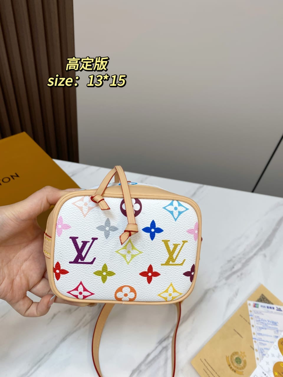 Multicolor Monogram Bucket Bag in White